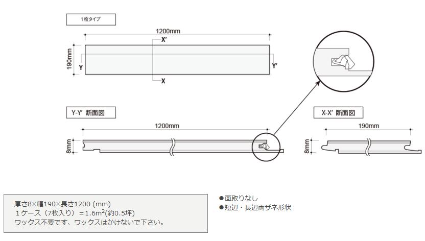 peco様専用CA91②70cm幅エルム材を使ったおしゃれなカフェテーブル+