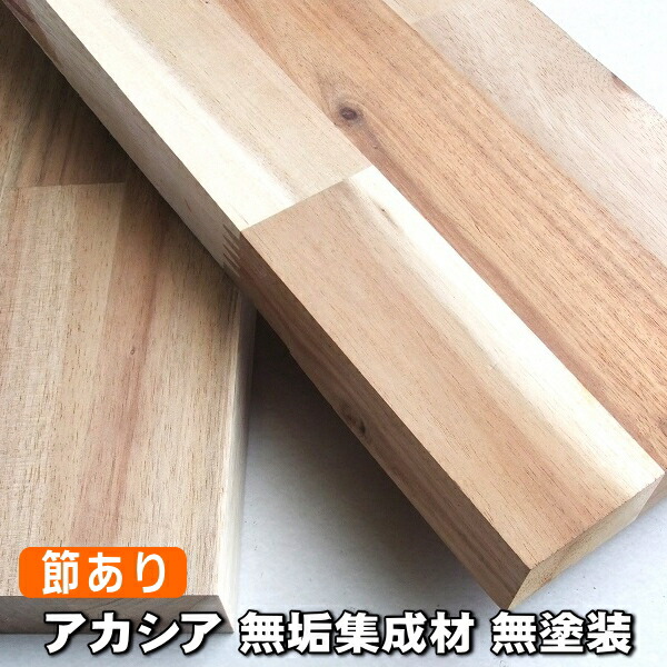 在庫あり MEINB18R26H [MEINB18R26H]