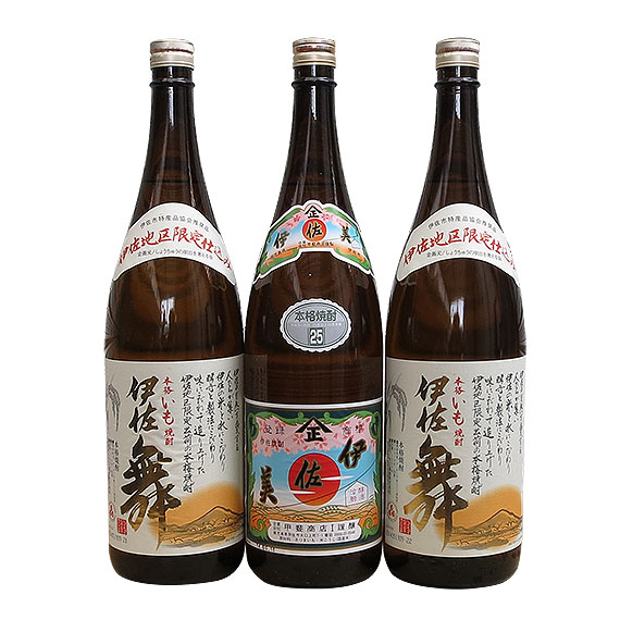 伊佐美2本セット 楽天市場】伊佐美・伊佐錦2本セット : 酒乃向原
