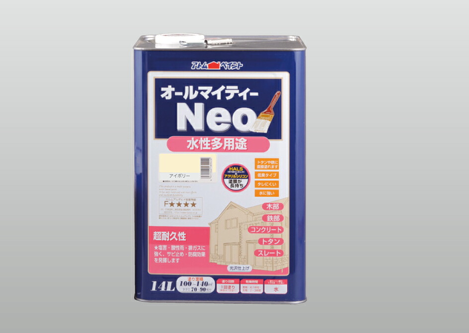 【送料無料】 アトムハウスペイント （塗料/ペンキ/ペイント） 水性オールマイティーネオ 14L　アイボリー