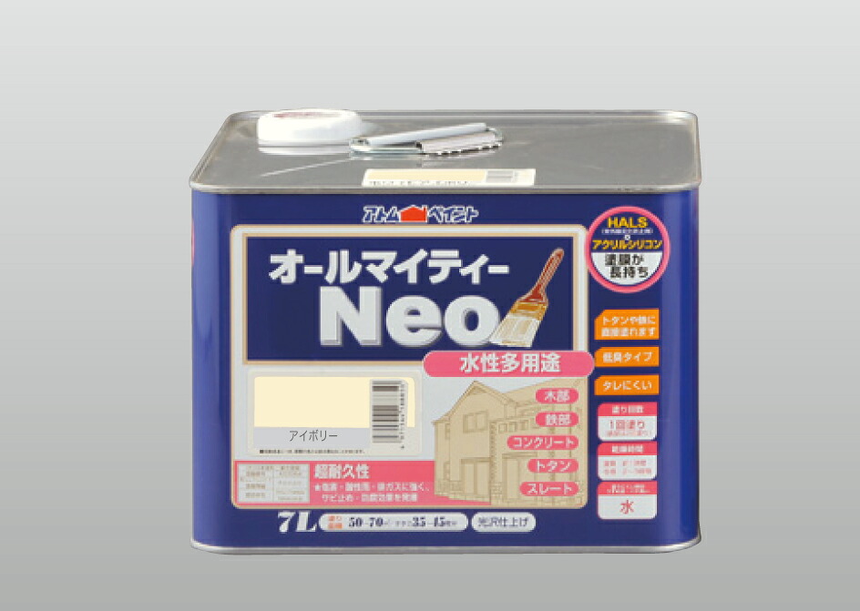 アトムハウスペイント （塗料/ペンキ/ペイント） 水性オールマイティーネオ 7L　アイボリー