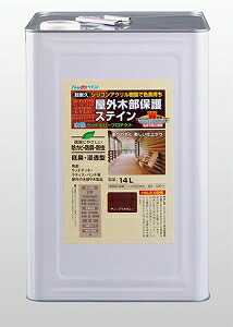 【送料無料】 アトムハウスペイント （ウッドデッキ/防虫防腐/塗料） 水性ウッドエバープロテクト（ステイン） 14L　ディープマホガニー 15,523円