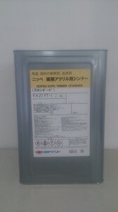 日本ペイント建築アクリル用シンナー 16Lスタンダード