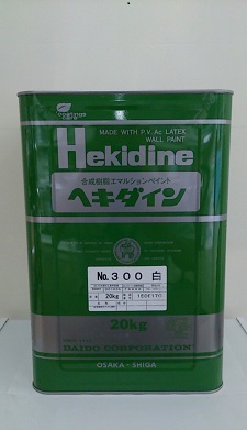 楽天市場】【送料無料】日本ペイントニッペリシンR（骨材既調合