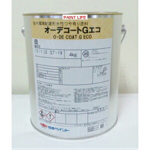 【貨物輸送無料】日本ペイントオーデコートGエコ つや有り（N）白 4kg
