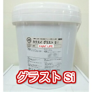 imgrc0071375332.jpg