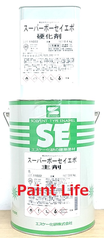 楽天市場】【送料無料】エスケー化研（SK) クリーンマイルド中塗材ST