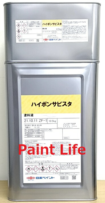 楽天市場】ハイポンサビスタファイン 15kgセット(約115〜135平米 楽天市場】ハイポンサビスタファイン 15kgセット(約115〜135平米