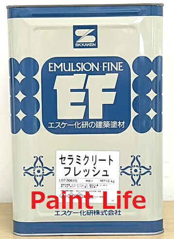楽天市場】エスケー化研ノキフレッシュセラ白・標準色 20kg : ペイント