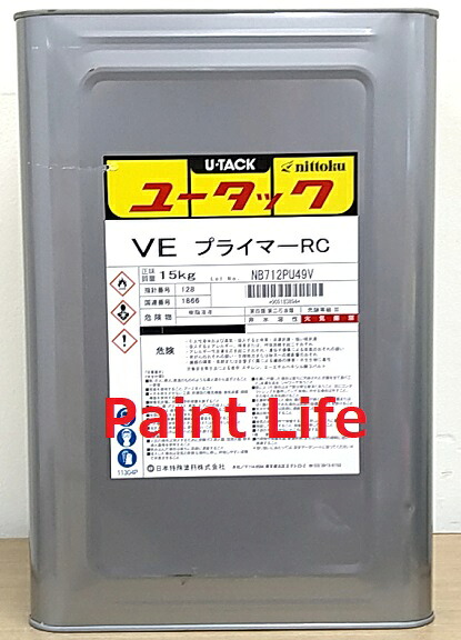 VE-100塗料 U-62上塗り VE-100塗料 U-62上塗り