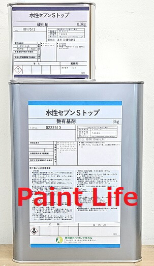 楽天市場】【送料無料】セブンケミカルセブンSトップM#30 艶消 12kg