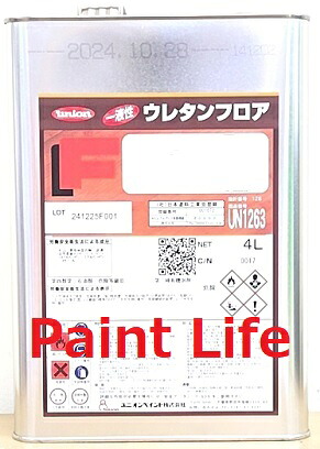 【貨物輸送無料】ユニオンペイントウレタンフロアーF半艶（16-87）  4L