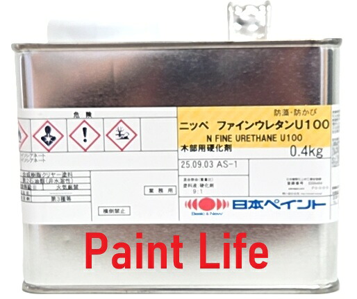 【貨物輸送無料】日本ペイントファインウレタンU100木部用固くなる剤 0.4kg