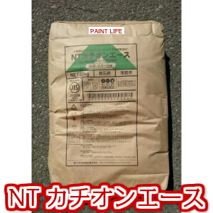 中国塗料　CMP AC-EP ライトグレー　20kg  硬化剤セット　2液　新品 楽天市場】CMP AC-EP 18kg ライトグレー【中国塗料】 : せんぐ屋