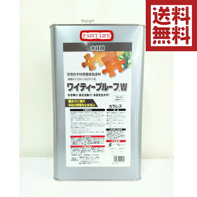 【送料無料】ABC商会ワイティープルーフWカラレス　4L木部用/業務用/DIY｜ペイントライフ店