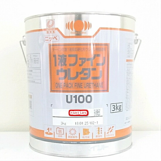 【貨物輸送無料】日本絵の具1液ファインウレタンU100 北米インディアン赤いこと3kg外の方用/お役目用/鉄部/木部