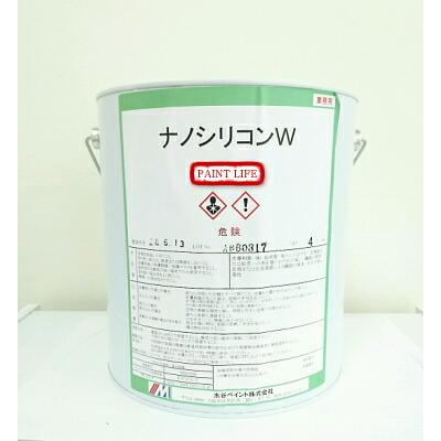 【送料無料】水谷ペイントナノシリコンW　標準色　4kg｜ペイントライフ店