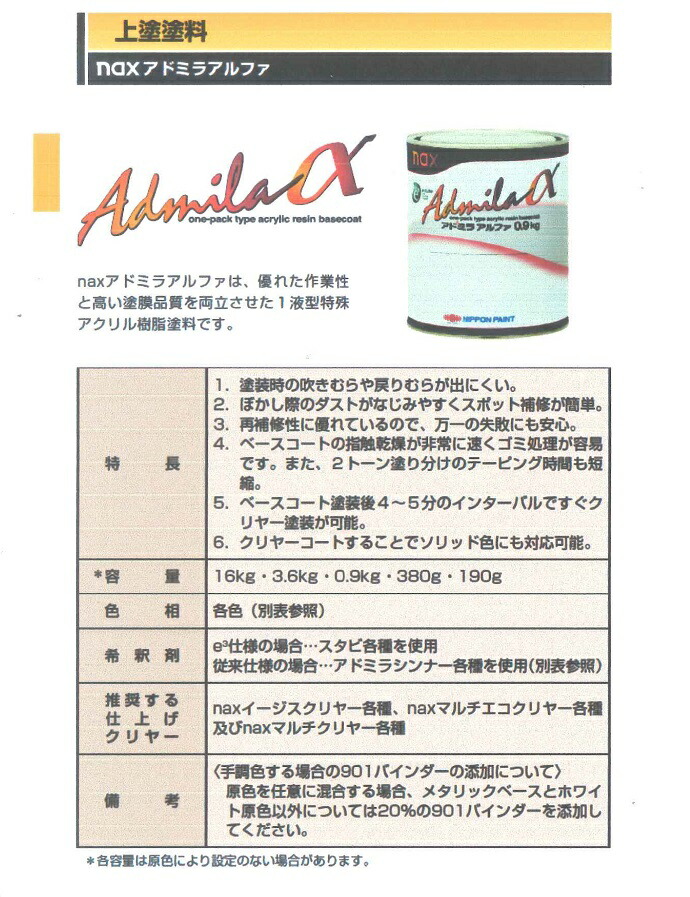 imgrc0086101760.jpg