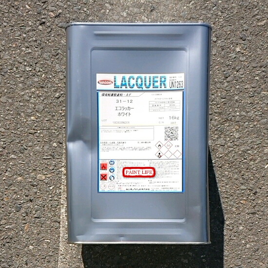 【貨物輸送無料】ユニオンペイントエコラッカーホワイト 16ｋｇ
