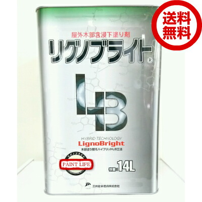 楽天市場】リグノブライト 14L缶 三井化学産資 前田工繊産資 楽天市場】リグノブライト 14L缶 三井化学産資 前田工繊産資
