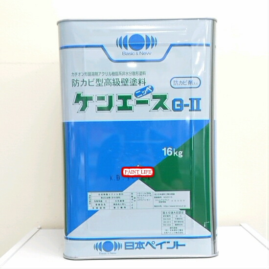 ニッペ　ケンエースG II 23-255 チョコレート色 楽天市場】【送料無料】日本ペイントケンエースG2 チョコレート