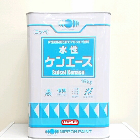 オープン特価！ 送料無料！新品 日本ペイント ニッポンA-マリンフィニッシュ 18kg グレー アクリル系上塗塗料 マリンショップさん必見！ 日本ペイントマリン ニッポンAマリンフィニッシュ ホワイト 18kg