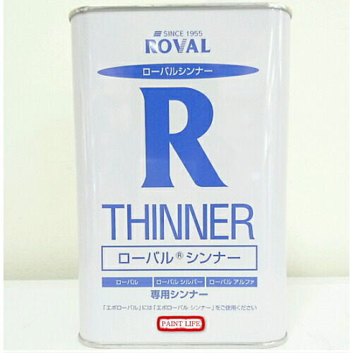 ローバルプレミアムジンクリッチメタリックシルバー&ローバルシンナーセット Amazon | ローバル(Roval) ROVAL プレミアムジンクリッチ