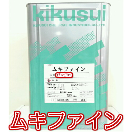 楽天市場】《赤字覚悟の安値》シーカ・ジャパン（旧ダイ