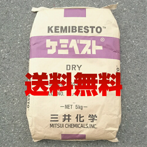 【送料無料】三井化学ケミベスト　5kg｜ペイントライフ店
