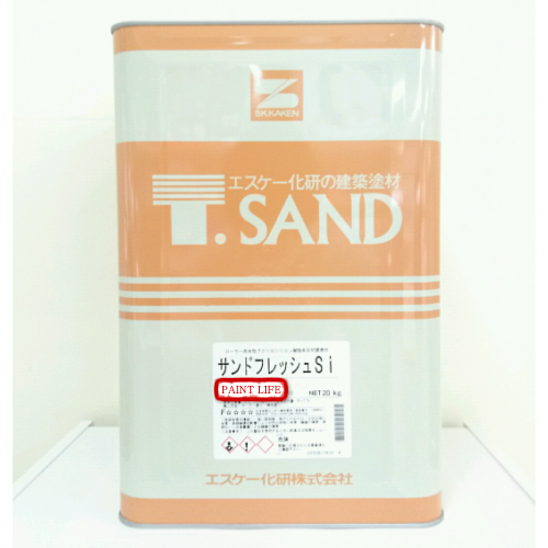 【楽天市場】【送料無料】エスケー化研サンドフレッシュSi標準色 20kg：ペイントライフ楽天市場店