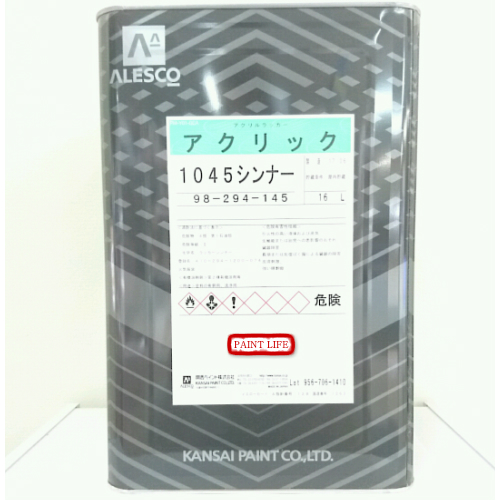 楽天市場 関西ペイントアクリック1045シンナー16ｌ ペイントライフ楽天市場店