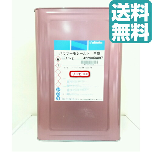 【送料無料】日本特殊塗料パラサーモシールド中塗 白15kg|ペイントライフ店