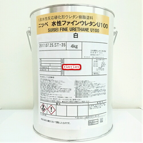 楽天市場 日本ペイント水性ファインウレタンu100 ホワイト 白 4kg外壁用 業務用 鉄部 木部 ペイントライフ楽天市場店