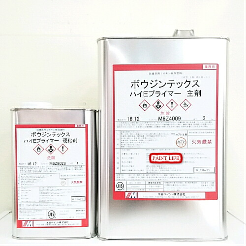 【送料無料】水谷ペイントボウジンテックスハイEプライマー　4kgセット｜ペイントライフ店