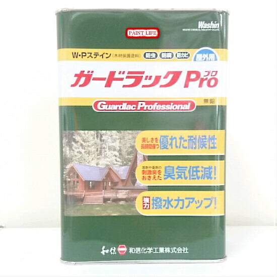 【貨物輸送無料】和信舎密学産業かばい立て仕合わせPro標準尺度色 4Ｌ木部用/御勤め用