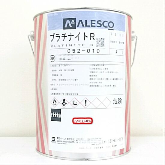 楽天市場】関西ペイント プラチナイトR 16L シルバー : 岩内金物 楽天市場】関西ペイント プラチナイトR 16L シルバー : 岩内金物