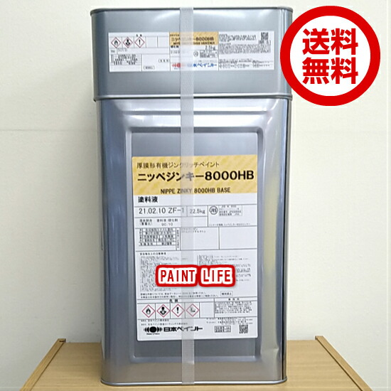 鉄壁対応プリント　非売品 Panasonic（パナソニック） WN3993K 石膏ボード用はさみ金具 7〜18mm壁