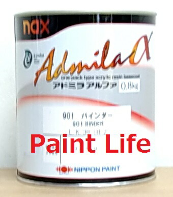 楽天市場 日本ペイントnaxアドミラ アルファ280 補正用クリヤー 4l ペイントライフ楽天市場店