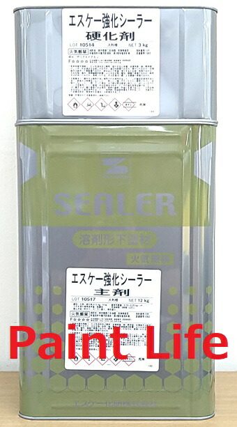 楽天市場 送料無料 エスケー化研エスケー強化シーラー15ｋｇセット ペイントライフ楽天市場店