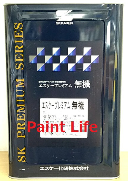 楽天市場】エスケー化研プレミアムUVクリヤーSi艶有り 15kg 楽天市場】エスケー化研プレミアムUVクリヤーSi艶有り 15kg