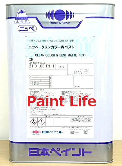 【送料無料】日本ペイントクリンカラーWベスト　つや有標準色　15kg｜ペイントライフ店