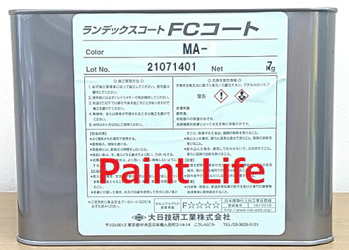 ランデックスコートWS疏水剤　☆塗料☆ ランデックスコートWS疎水剤 WS-Aクリア ツヤ有 15kg- 大橋塗料