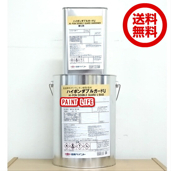 楽天市場】【送料無料】日本ペイントタフガードED中塗白 20kg 楽天市場】【送料無料】日本ペイントタフガードED中塗白 20kg