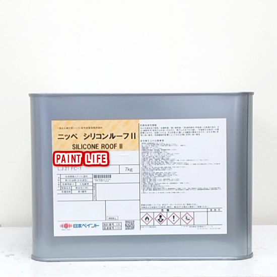 【楽天市場】【送料無料】日本ペイントシリコンルーフ2 常備色7kg：ペイントライフ楽天市場店