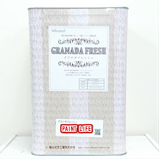 楽天市場】【送料無料】菊水化学工業グラストSi 標準色2(20kg 楽天市場】【送料無料】菊水化学工業グラストSi 標準色2(20kg