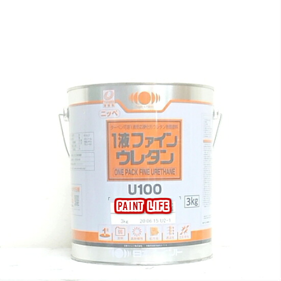 【貨物輸送無料】日本えの具1液ファインウレタンU1003分つや 黒いこと 3kg外の方用/御勤め用/鉄部/木部