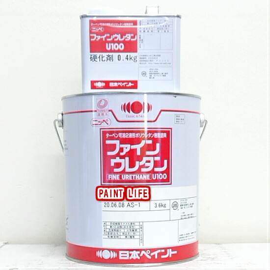 売れ筋 最短翌日お届け MWL0140ED99 [MWL0140ED99]