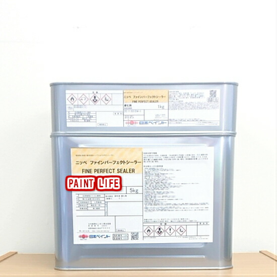楽天市場】ファインパーフェクトシーラー 各容量(4kgセット