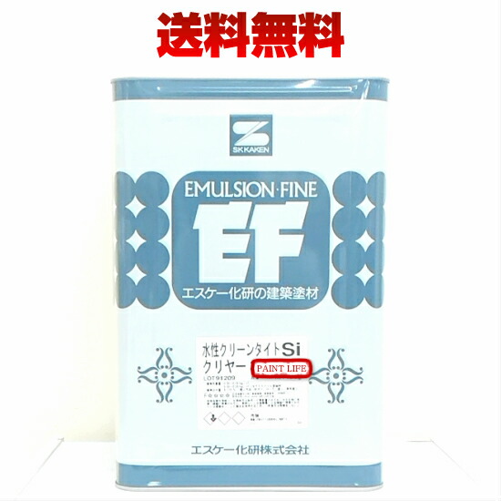 楽天市場】エスケー化研ハクリタイトエコST16kg : ペイントライフ楽天 