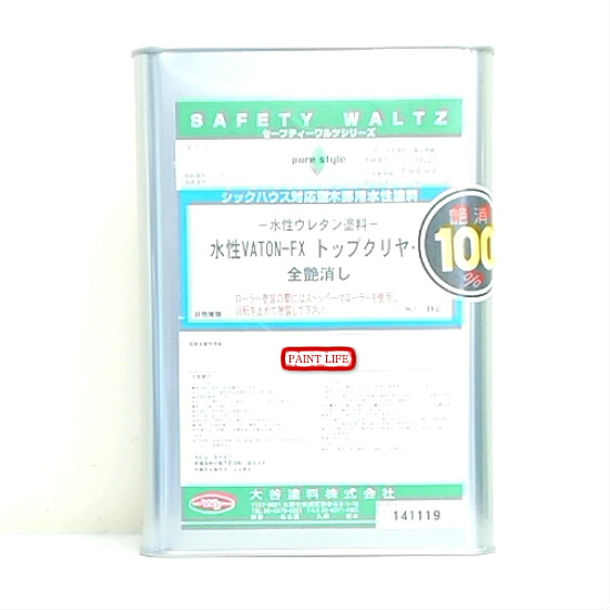 【送料無料】大谷塗料水性バトントップクリヤー全艶消し　4kg｜ペイントライフ店